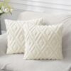 Luxury Geometric Cotton-Linen Throw Pillow Cover